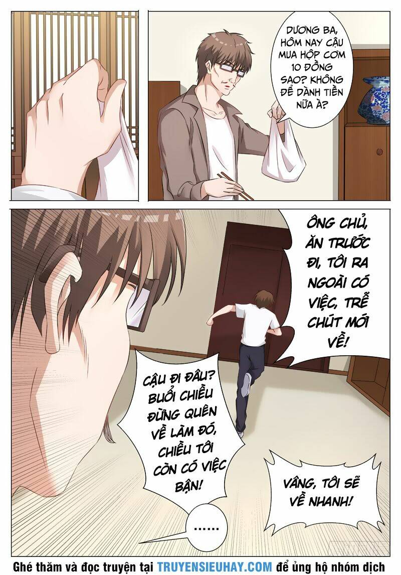 Giám Bảo Kim Đồng: Chapter 8