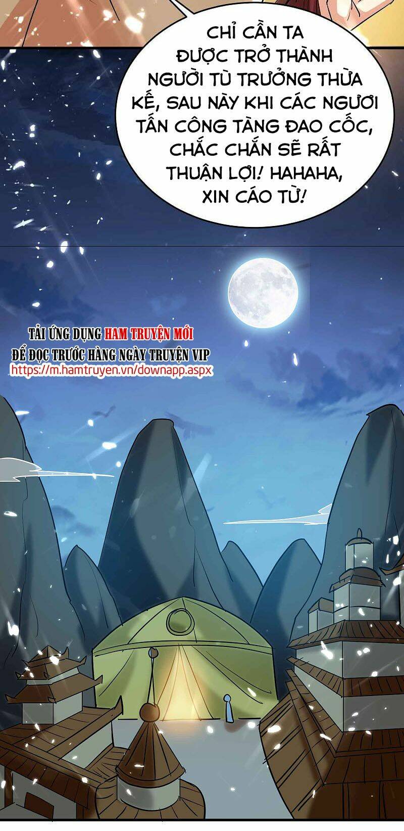 Vạn Giới Tiên Vương: Chapter 124