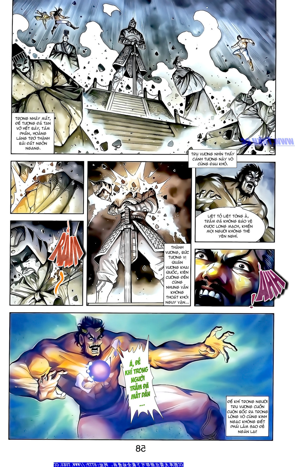 Thiên Tử Truyền Kỳ 1: Chapter 163.1
