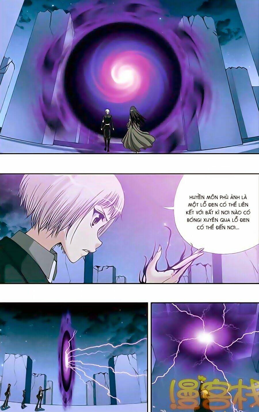 Thâu Tinh Cửu Nguyệt Thiên: Chapter 225