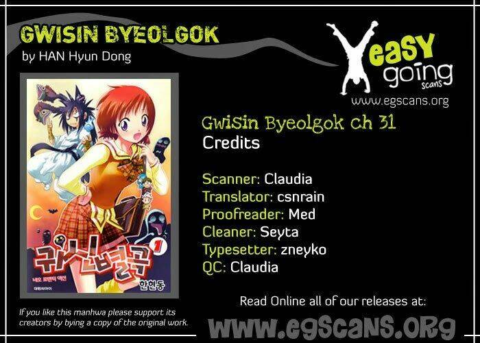 Gwisin Byeolgok: Chapter 31
