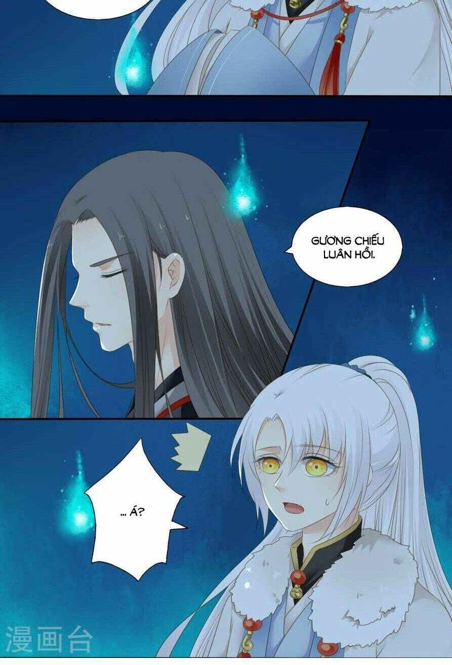 Quy Tự Dao: Chapter 75