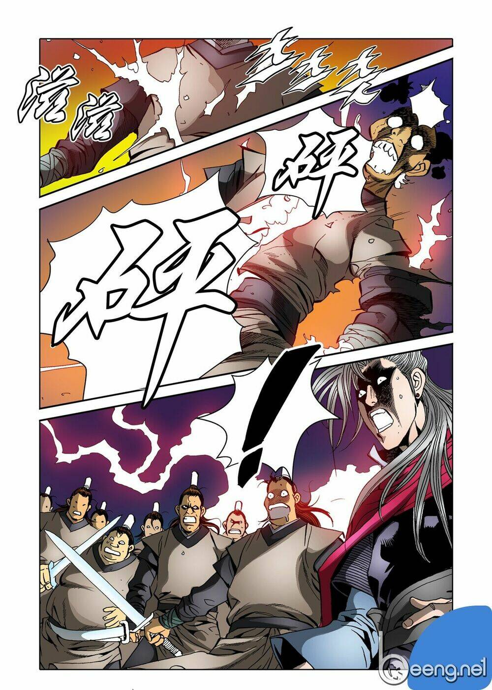 Nhật Tà Nguyệt Ma: Chapter 34