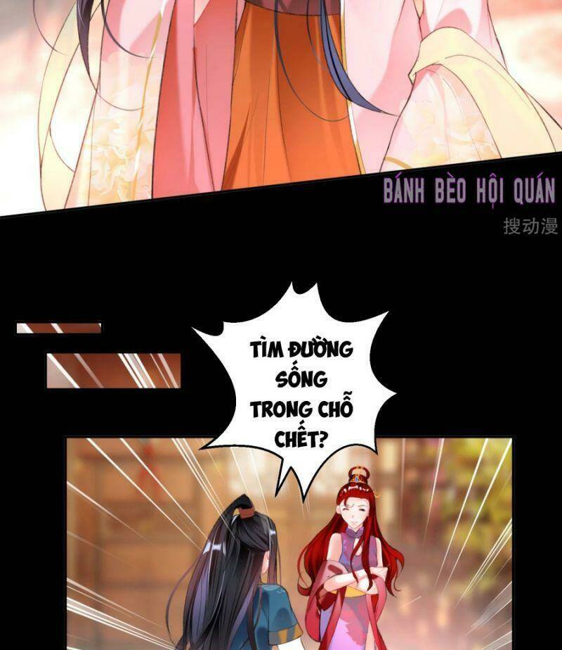 Vương Gia, Áo Lót Của Ngươi Rơi Mất Rồi: Chapter 41
