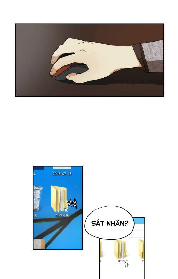 Trả Giá: Chapter 12