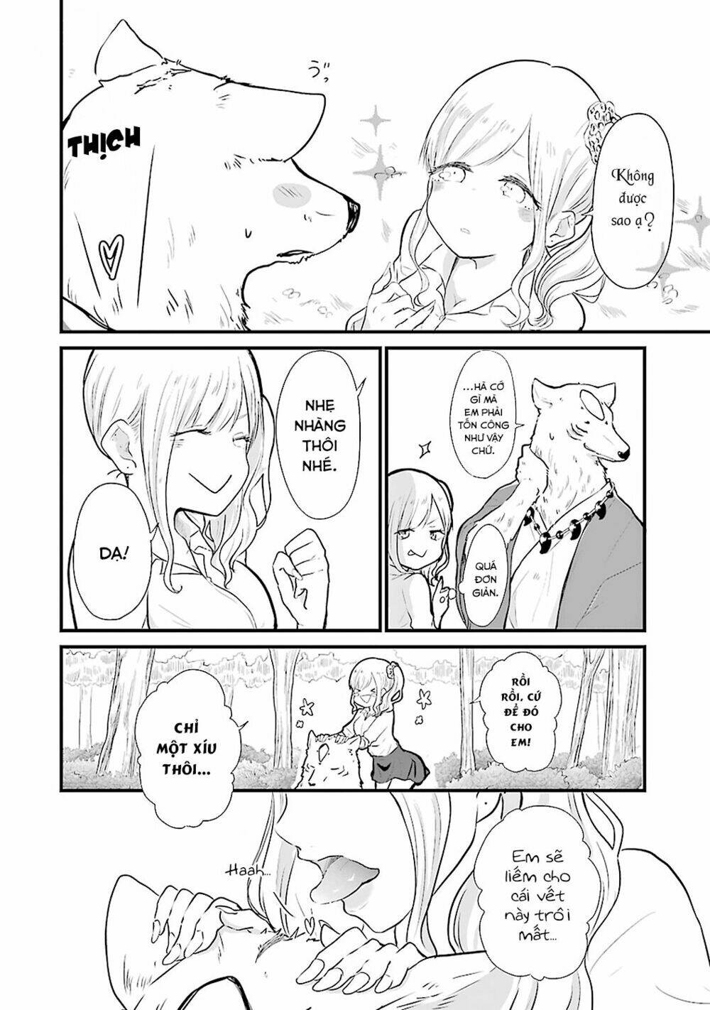 Yome No Manimani: Chapter 1