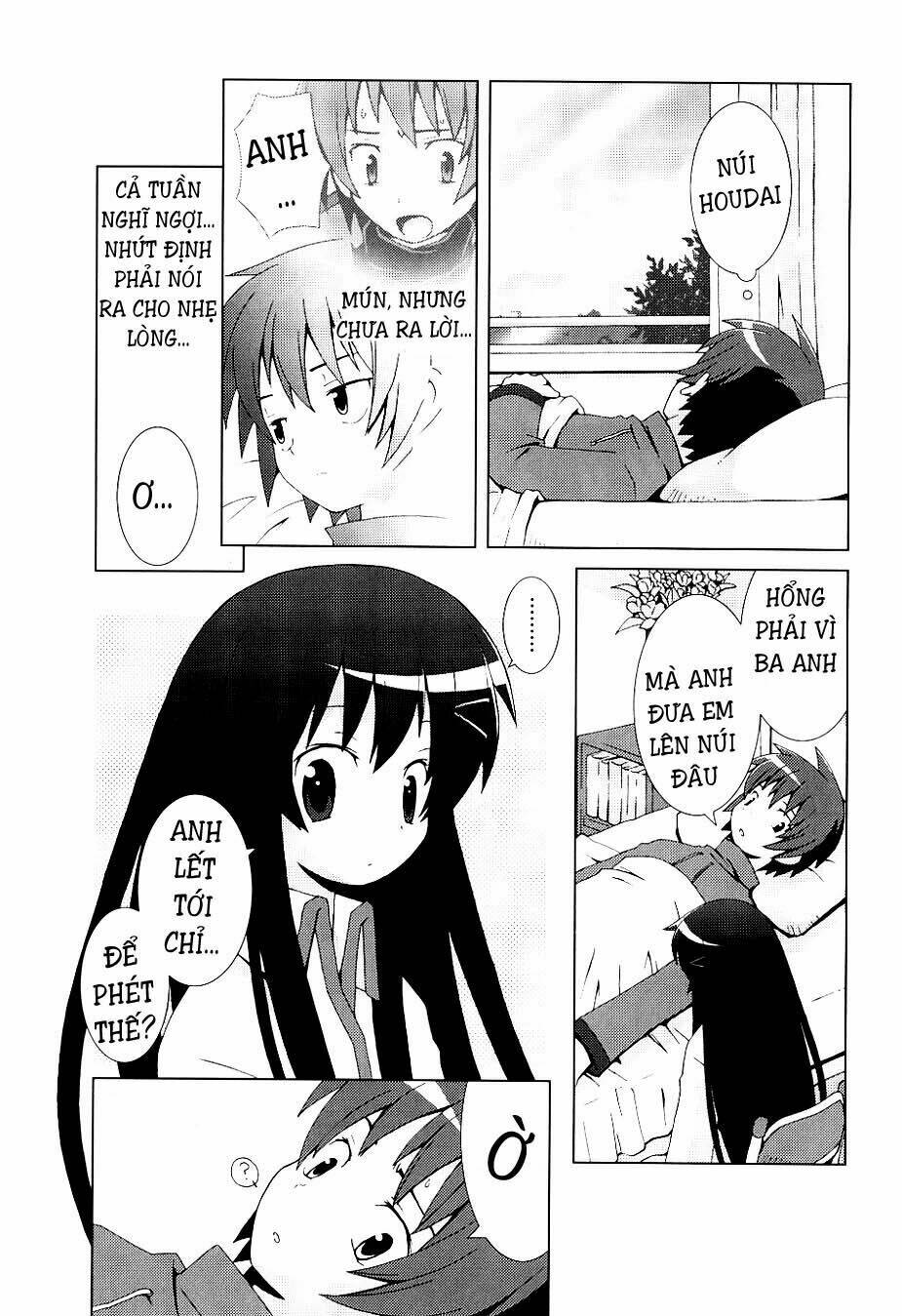 Hantsuki: Chapter 6