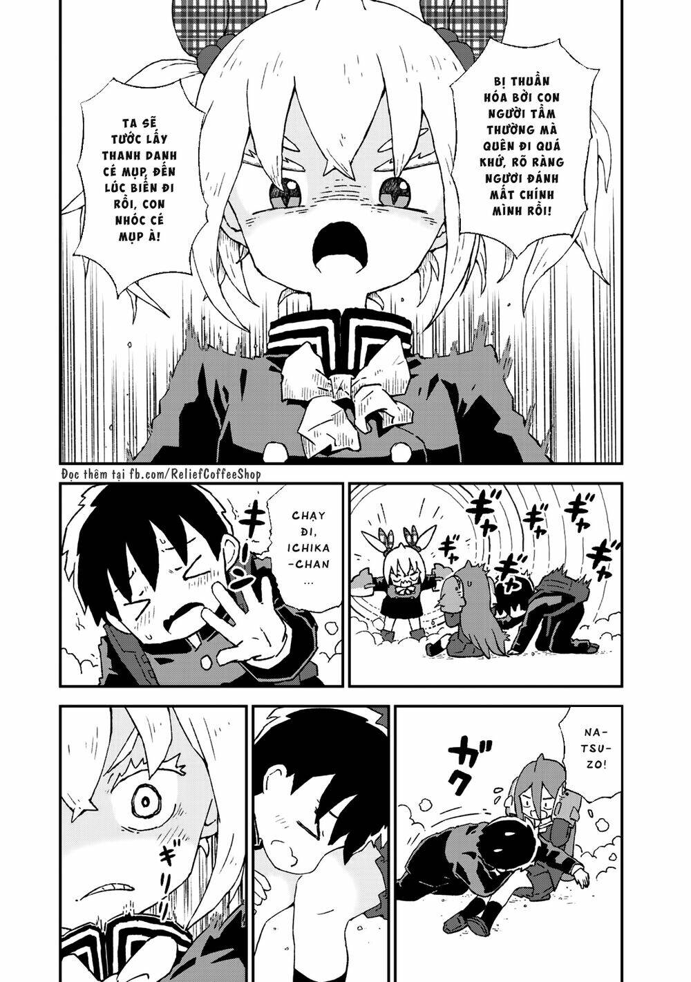 Shark Girl: Chapter 10