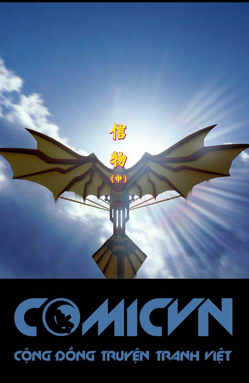 Thủ Mộ Bút Ký: Chapter 32