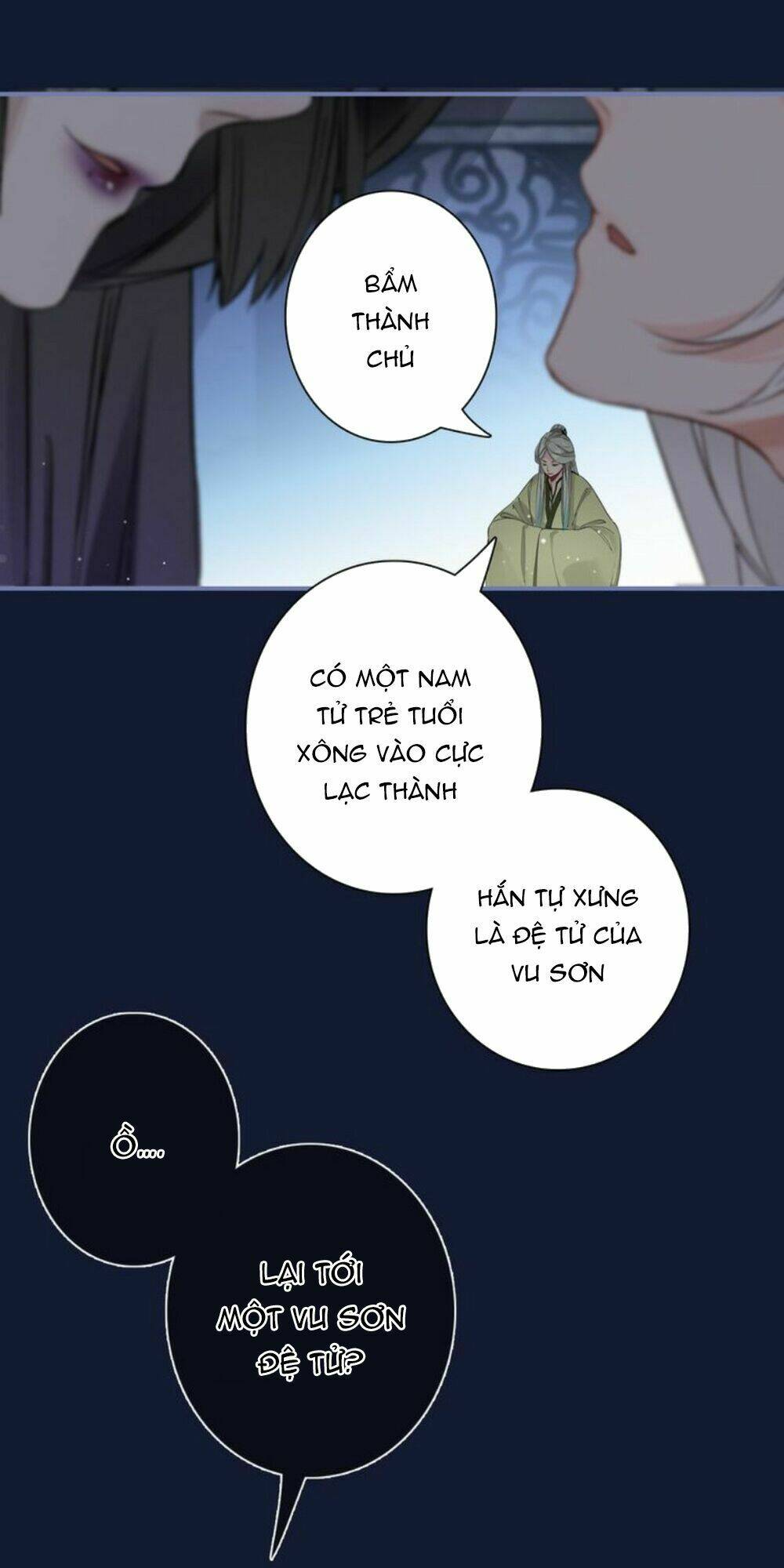 Đế Sư Tại Thượng: Chapter 17