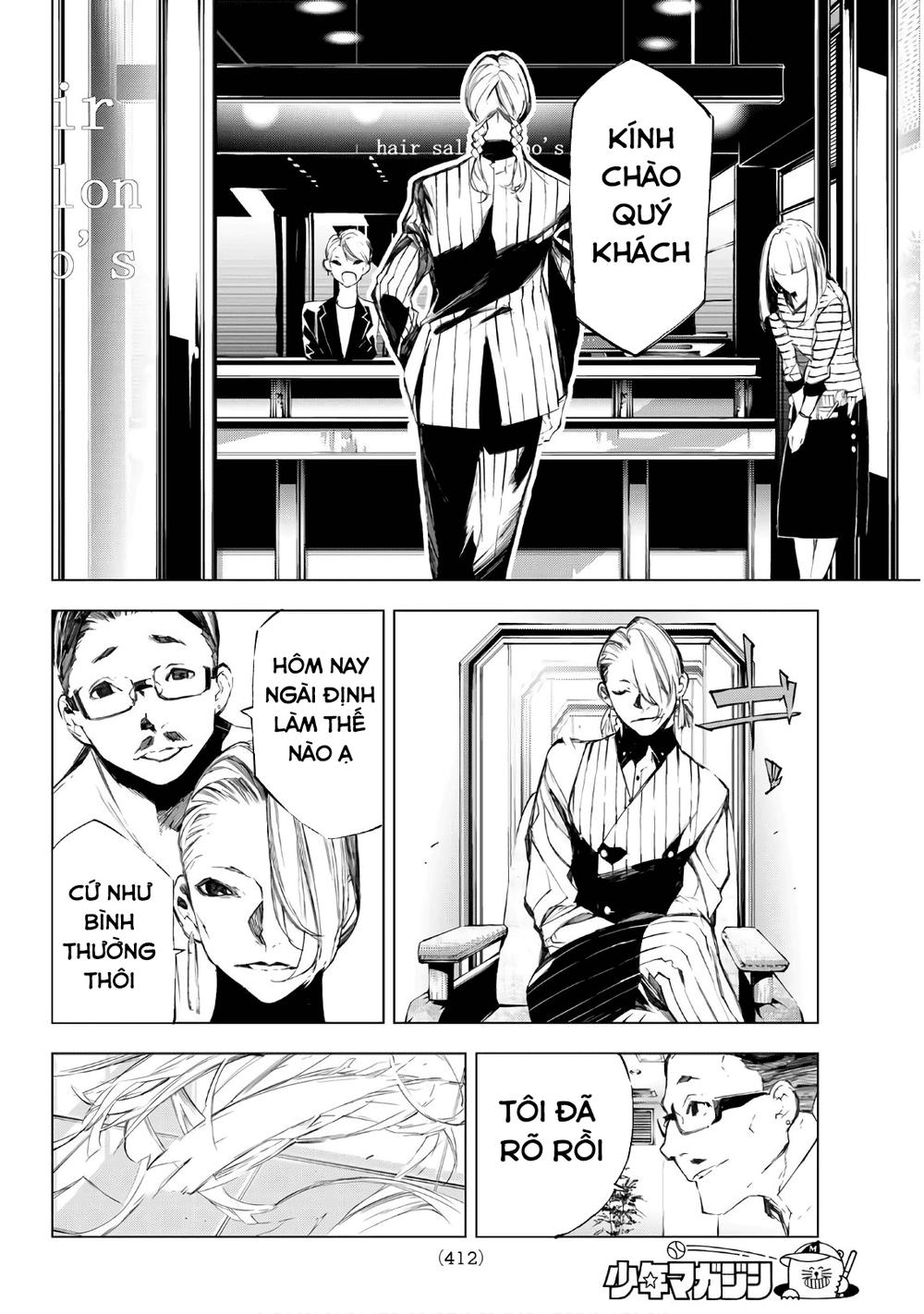 When Night Falls: Chapter 30