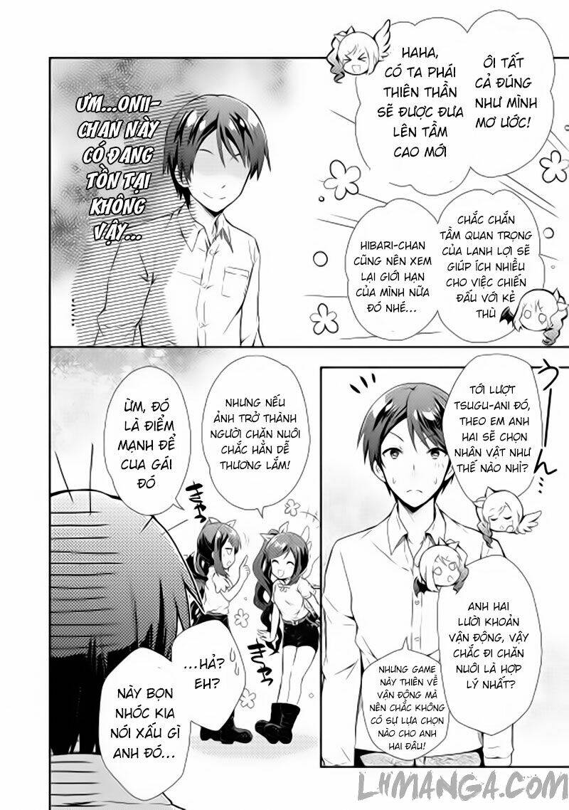 Nonbiri Vrmmoki: Chapter 1