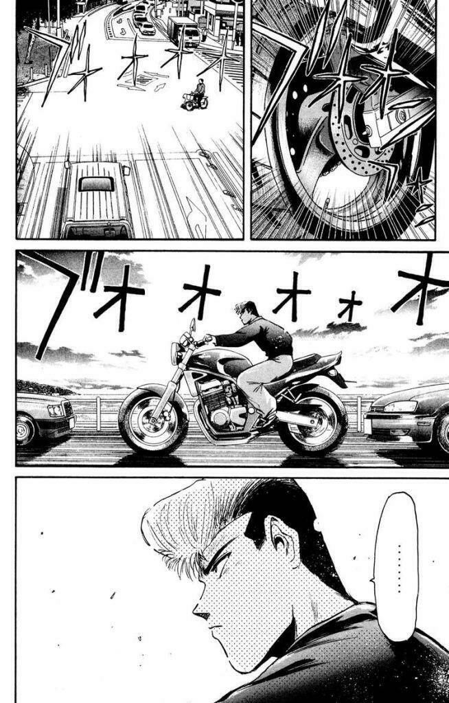 Shonan Junai Gumi: Chapter 83