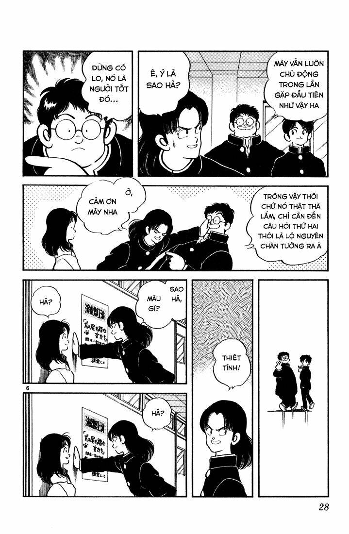H2: Chapter 71