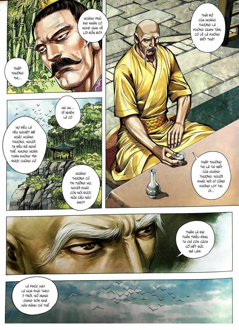Tam Quốc Chí Dị: Chapter 9