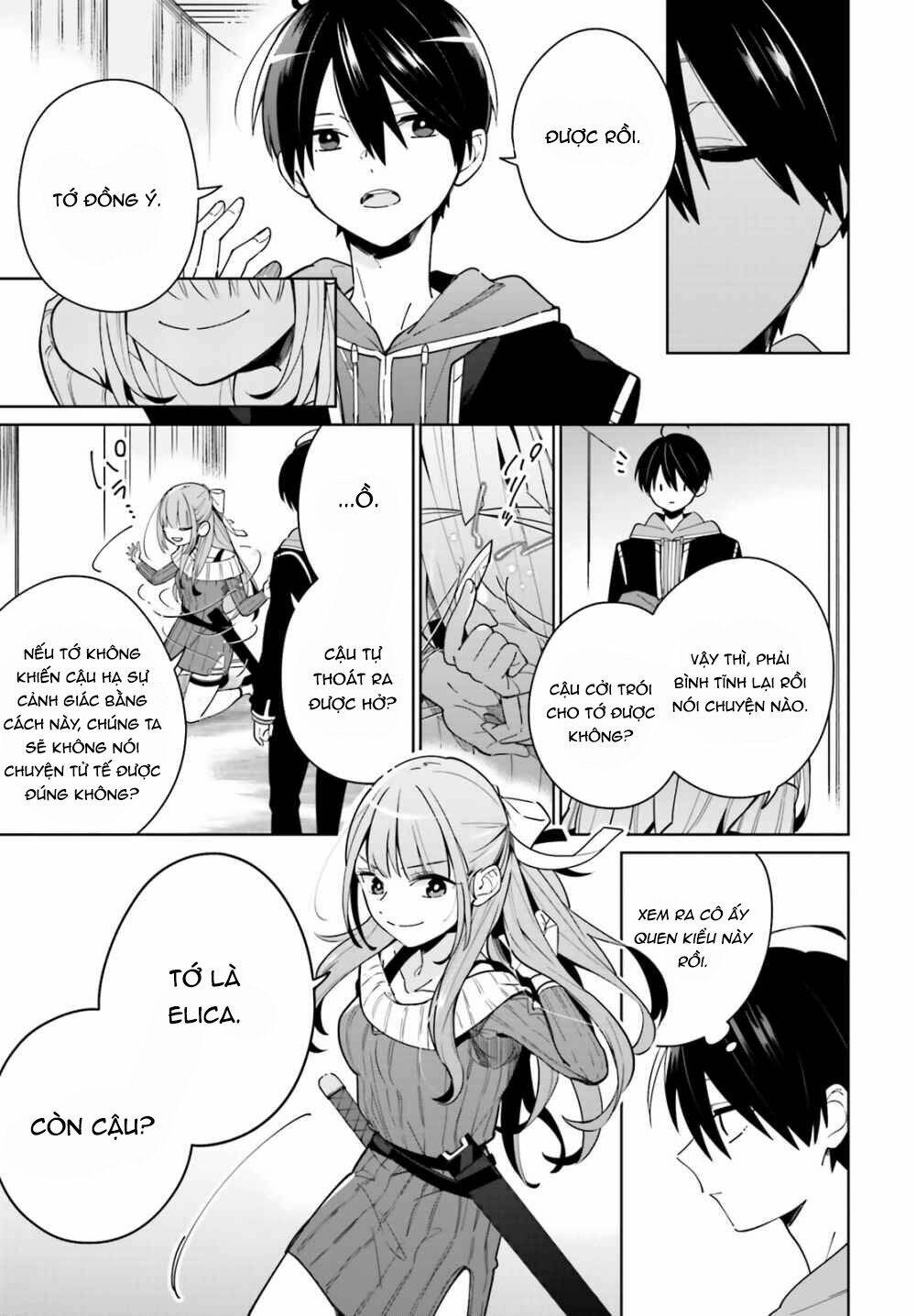 Kage No Eiyuu No Nichijou-Tan: Chapter 2