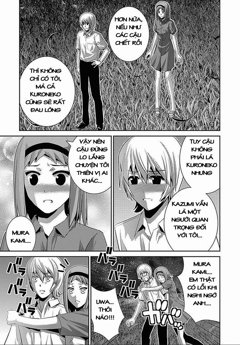 Gokukoku No Brynhildr: Chapter 69.5