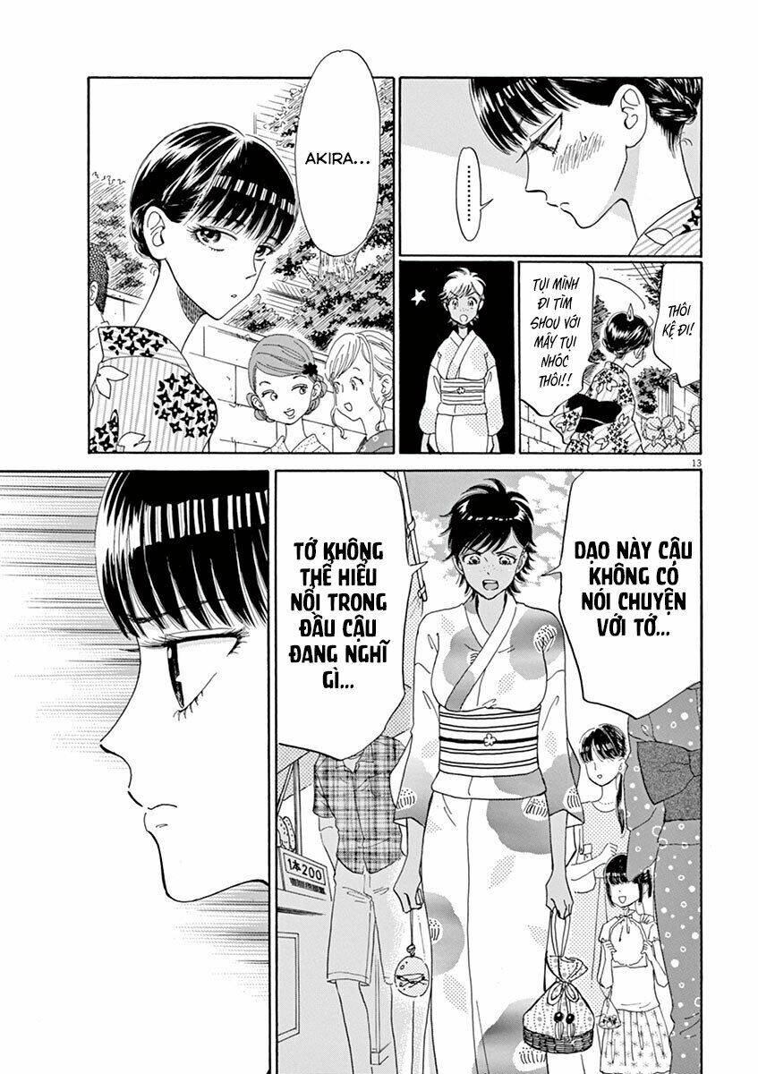 Koi Wa Ameagari No You Ni: Chapter 30