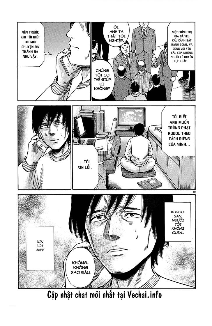 Não Phẳng Siêu Năng Lực: Chapter 44