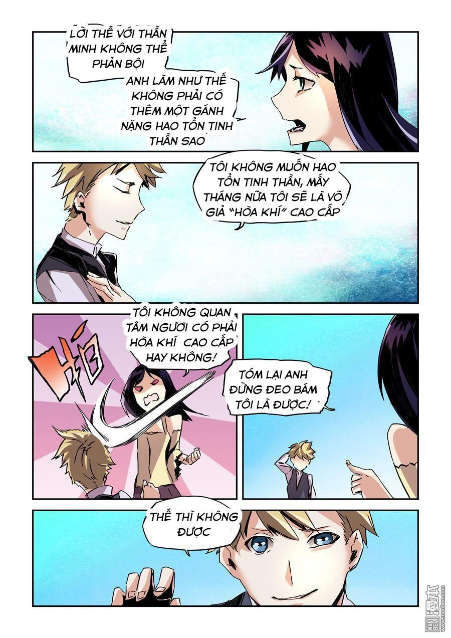After Transformation, Mine And Her Wild Fantasy: Chapter 22