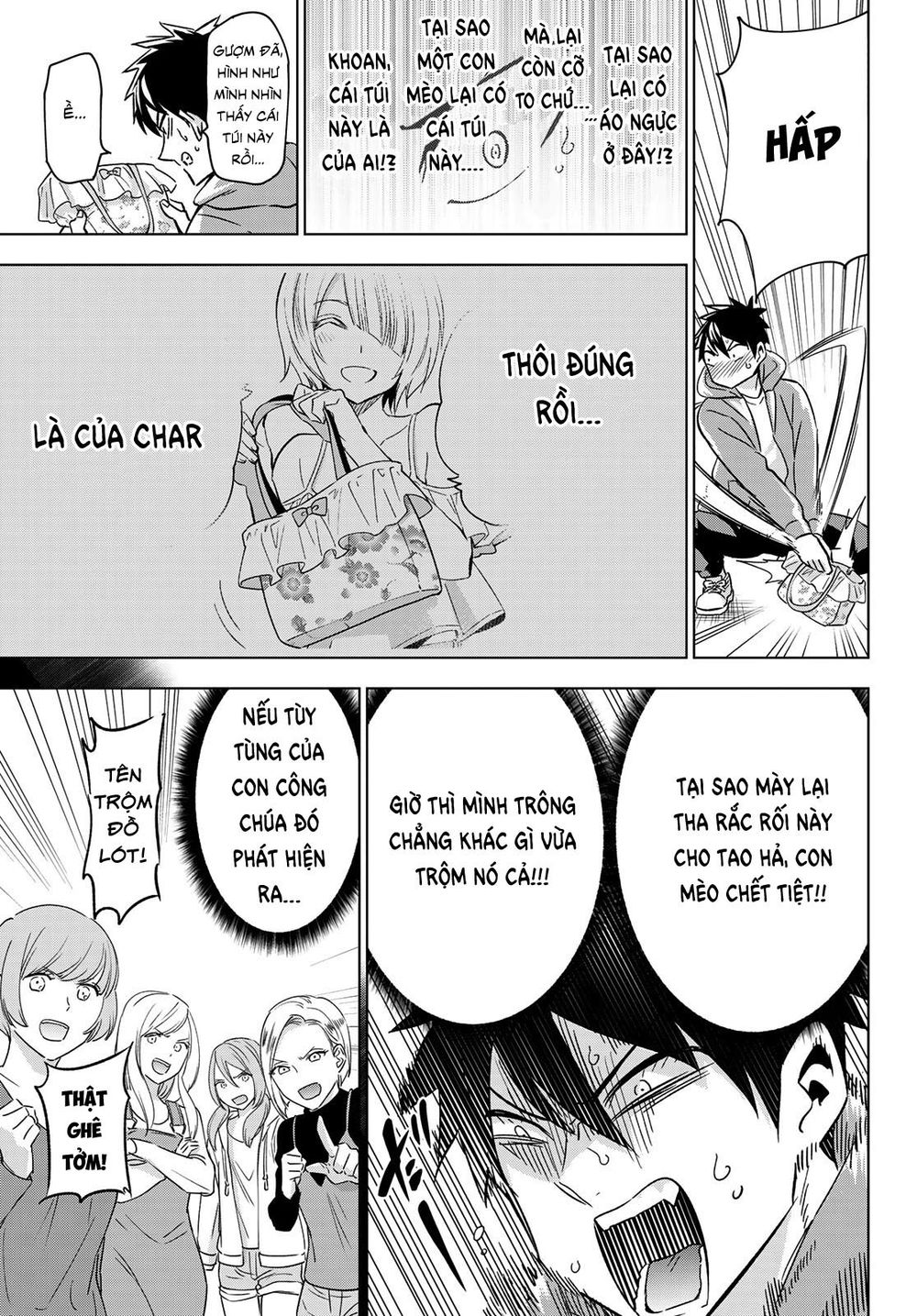 Kushuku Gakkou No Alice: Chapter 105