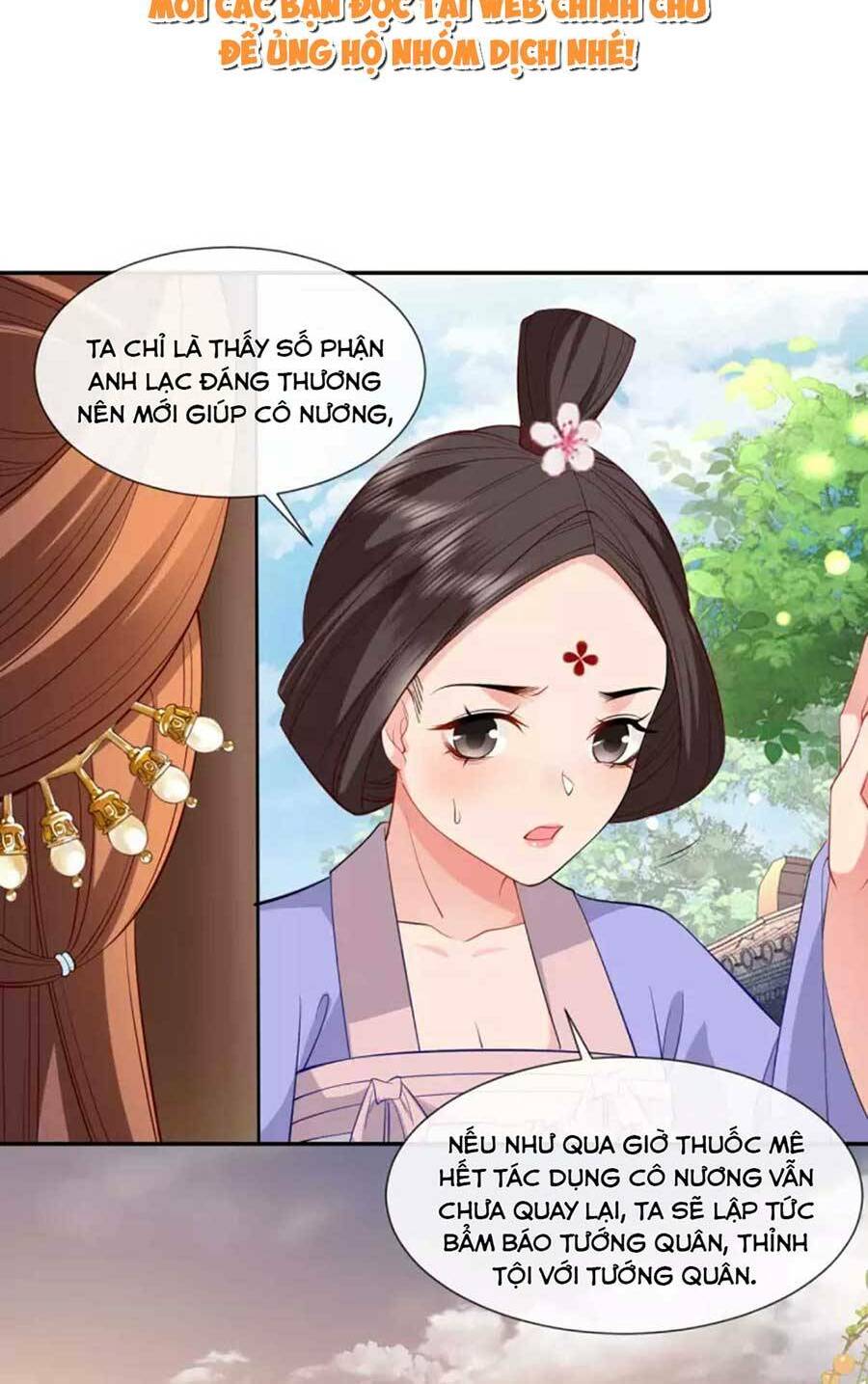 Tướng Quân, Bổn Phi Không Nhận Sủng: Chapter 25