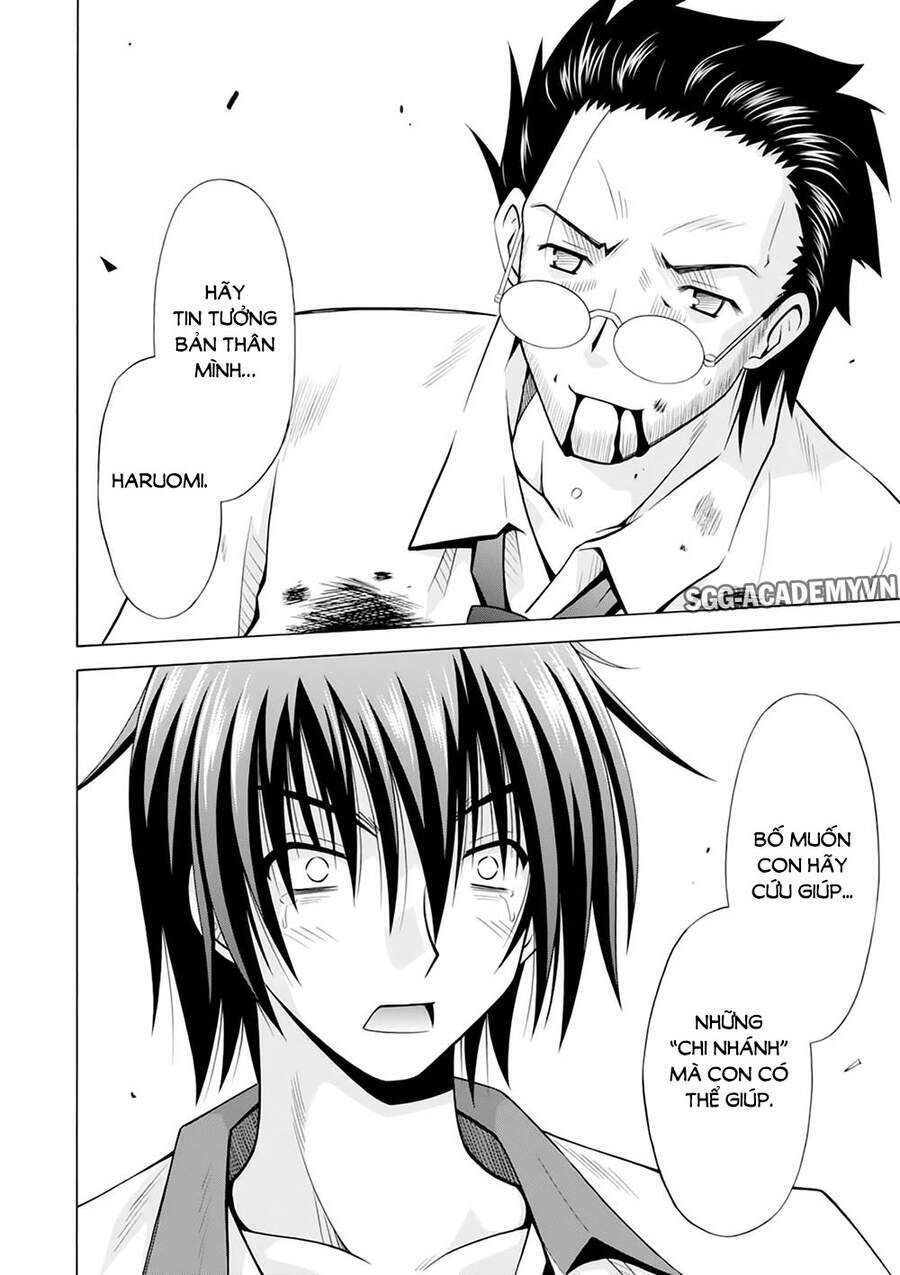 Demonizer Zilch: Chapter 22