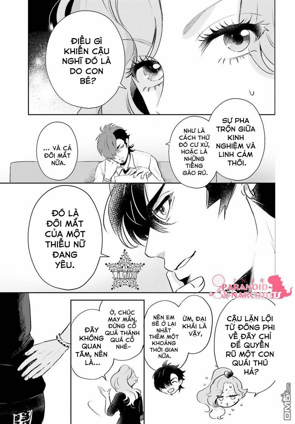 Otome Monster Caramelize: Chapter 8