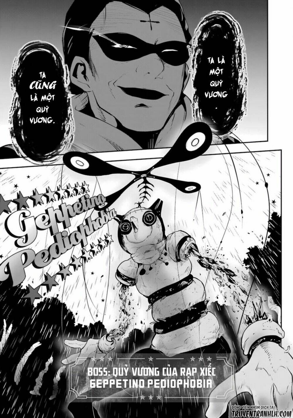 Yakushoku Distpiari - Gesellshaft Blue: Chapter 33