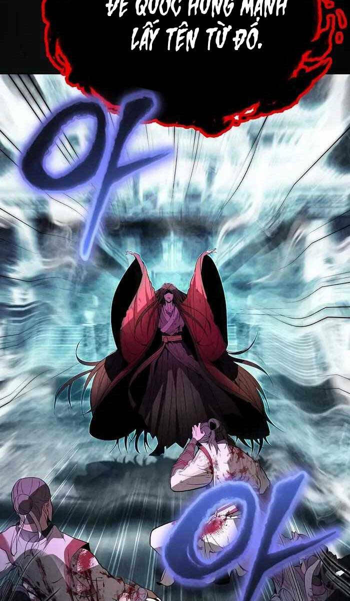 Đông Phương Bất Bại: Chapter 1