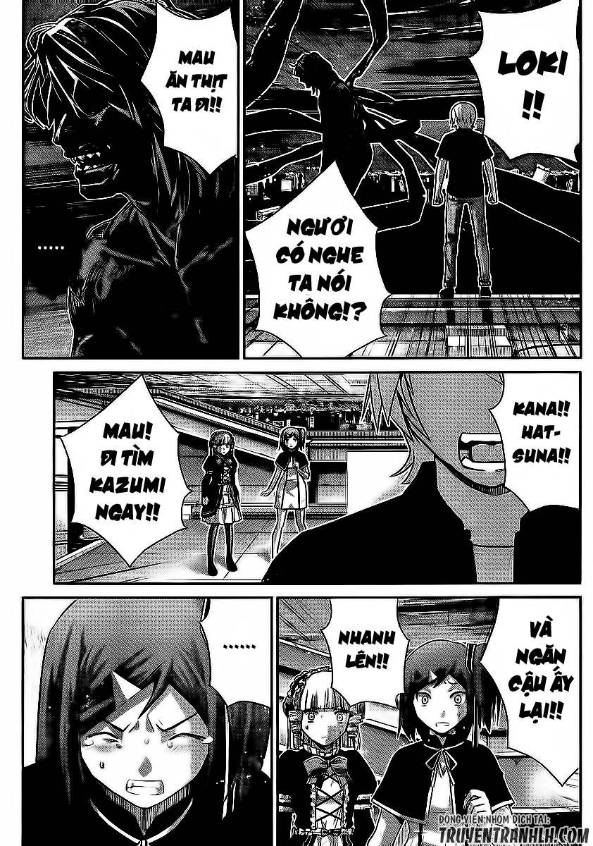 Gokukoku No Brynhildr: Chapter 179