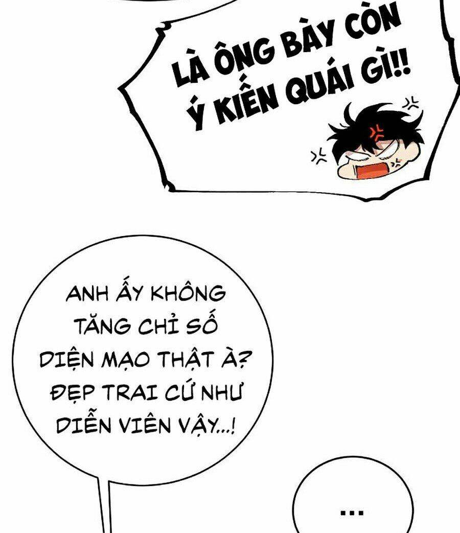 Hard Core Leveling Warrior Ss2: Chapter 105