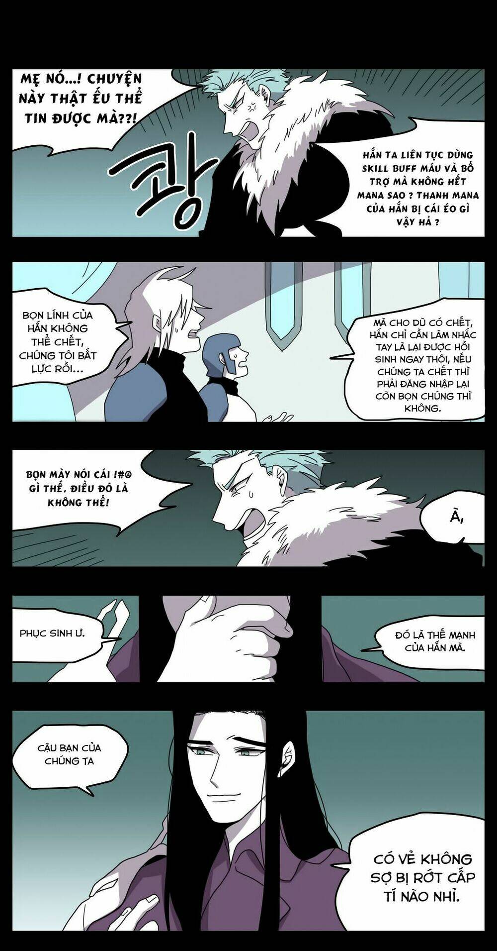 Rpg: Chapter 19