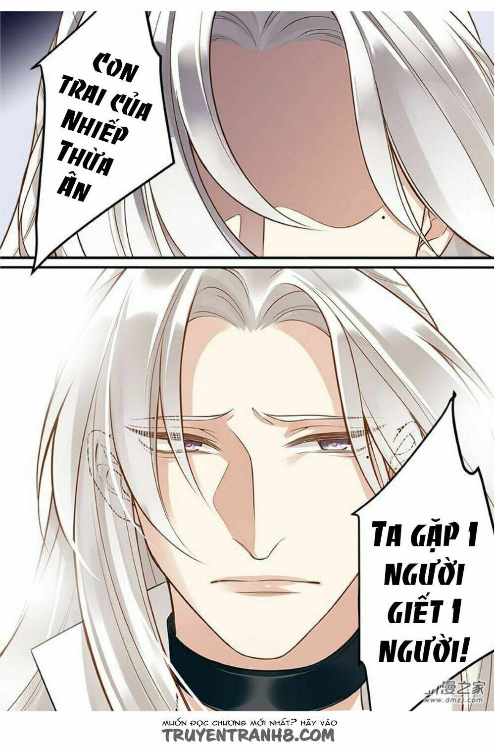 Thiện Nữ U Hồn: Chapter 27