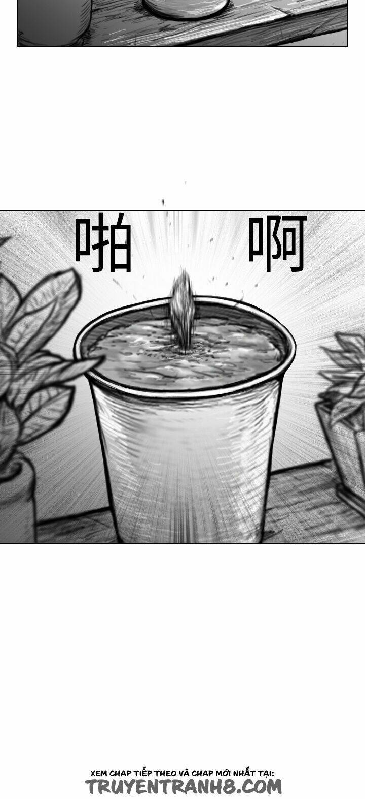 Hạt Giống Mỹ Nhân: Chapter 3