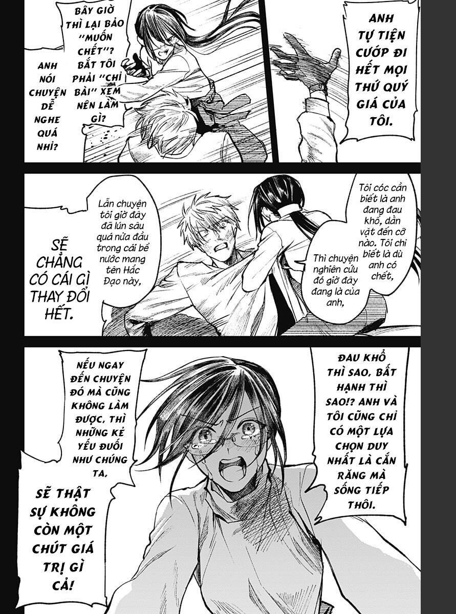 Cô Giáo Mít Ướt: Chapter 31