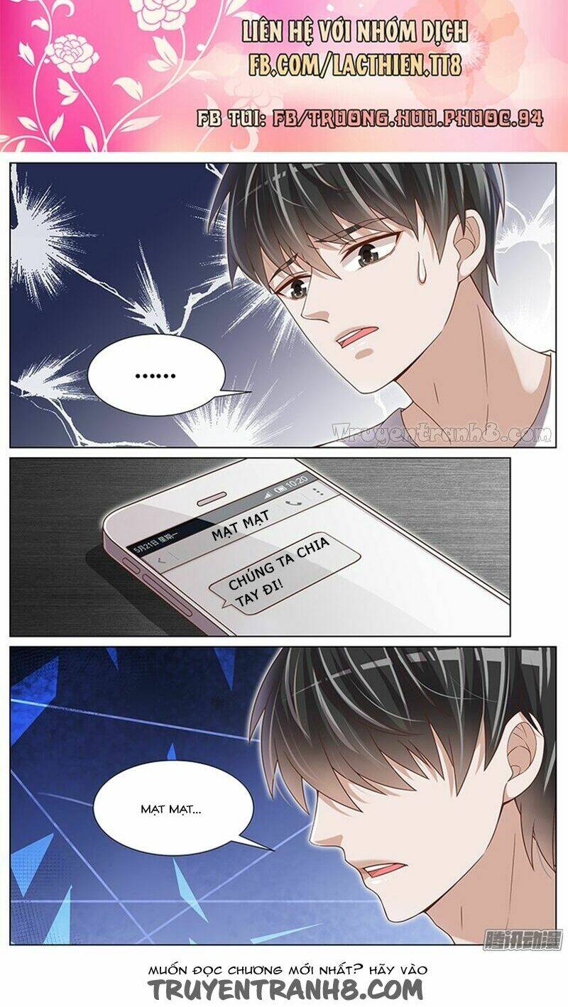 Vương Bài Giáo Thảo: Chapter 94