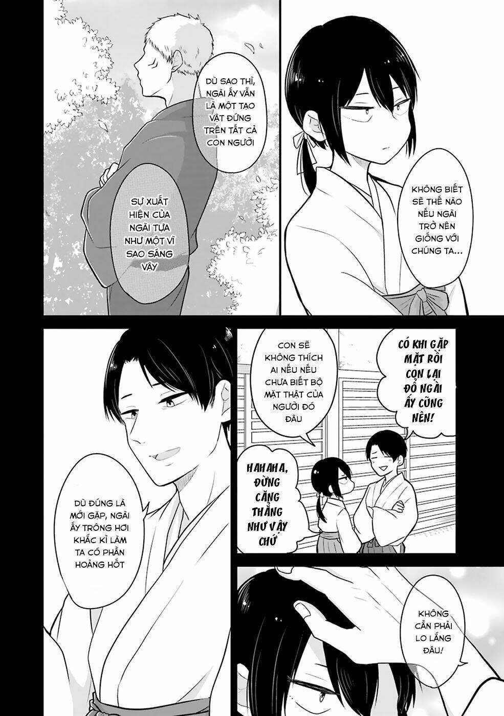 Yome No Manimani: Chapter 10