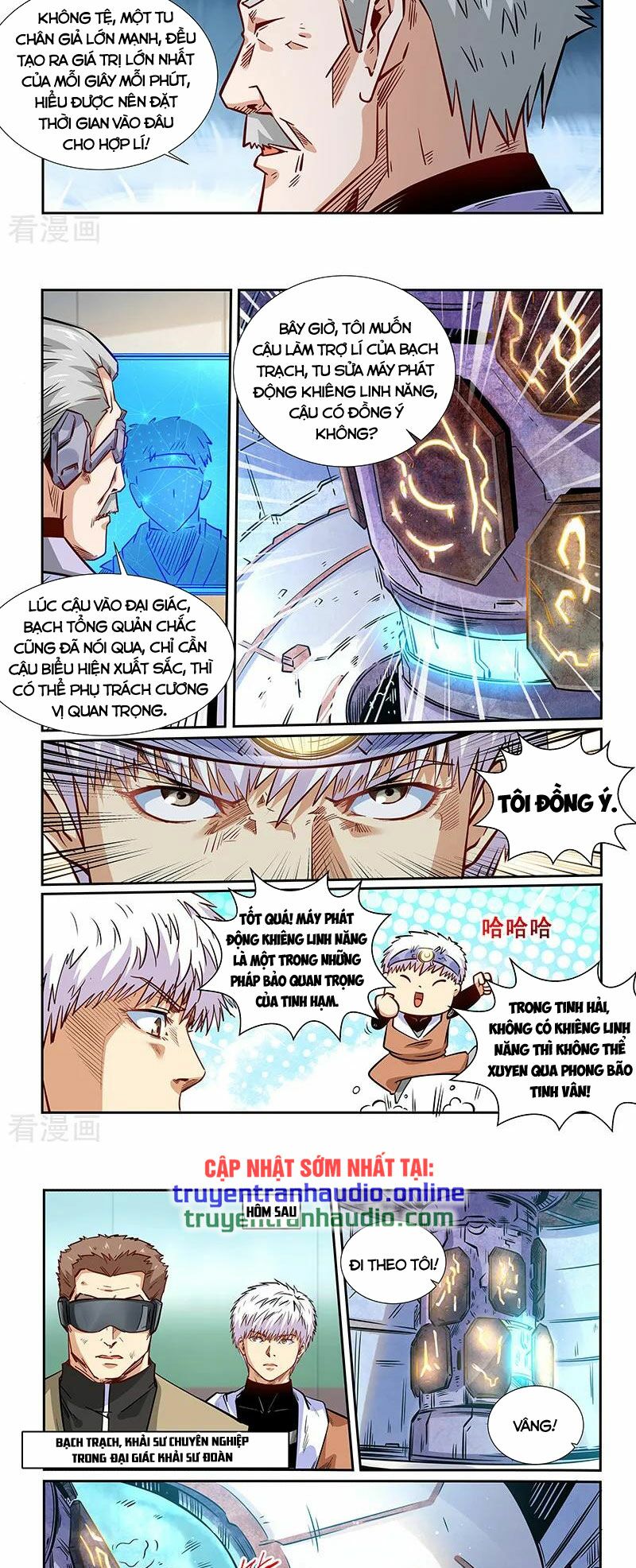 Tu Chân Tứ Vạn Niên: Chapter 293