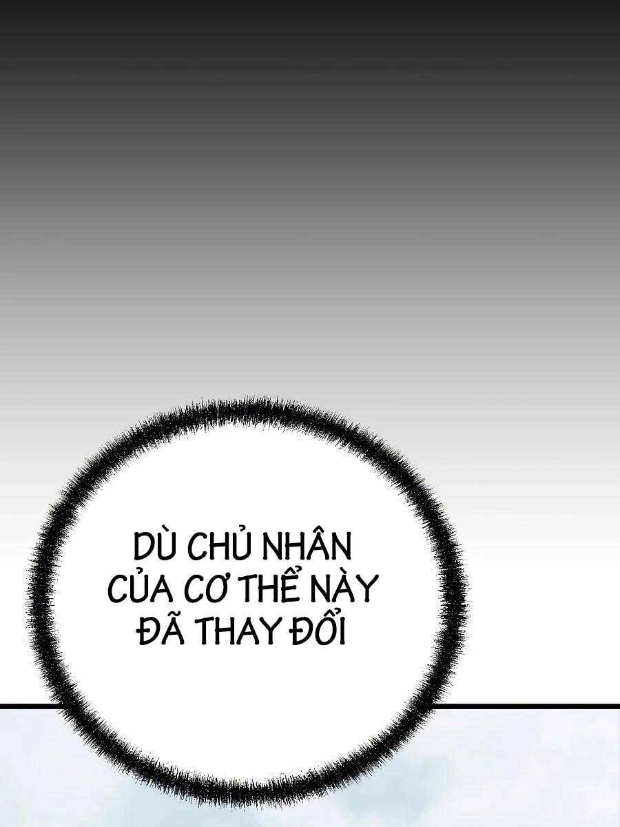 Đông Phương Bất Bại: Chapter 6