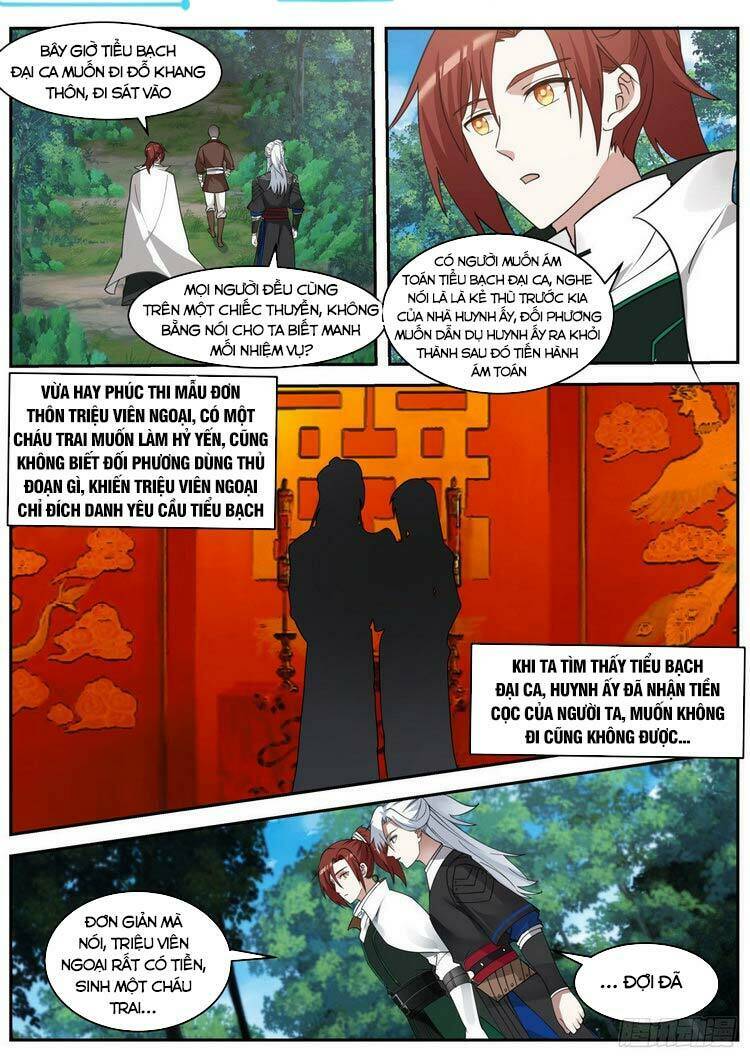 Ta Có Thể Lấy Ra Độ Thành Thục: Chapter 28