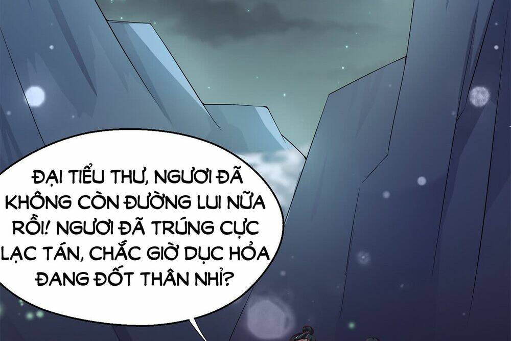 Kinh Thế Cuồng Phi: Chapter 1.1