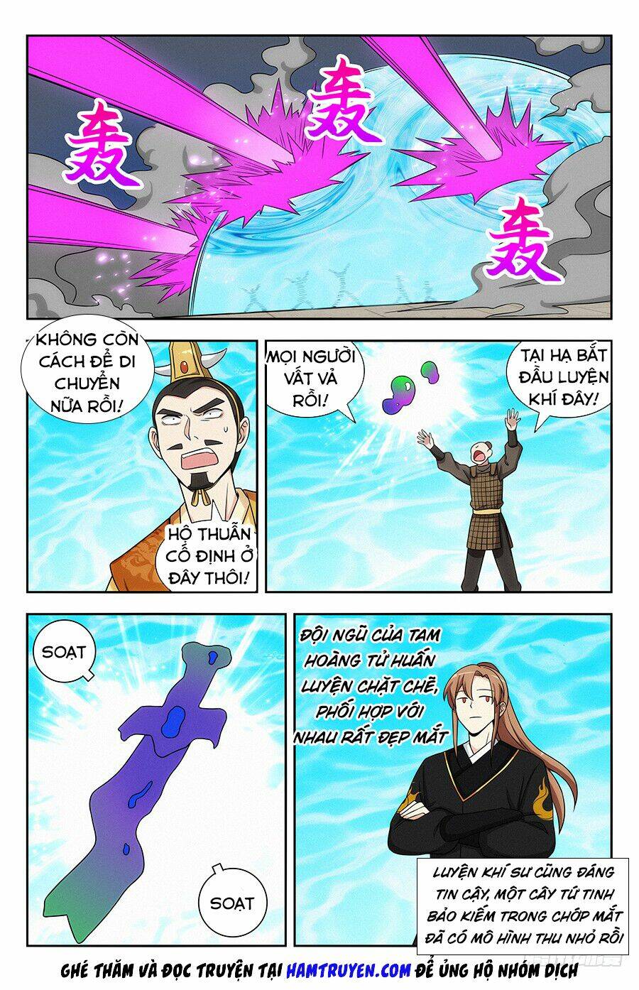 Tối Cường Phản Sáo Lộ Hệ Thống: Chapter 130