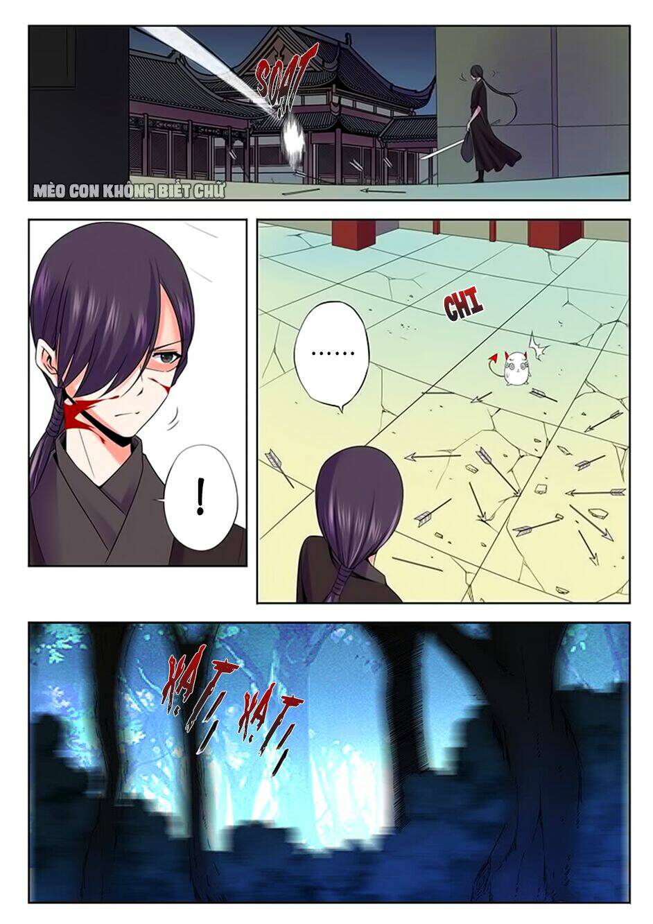 Dạ Ma Lục: Chapter 51
