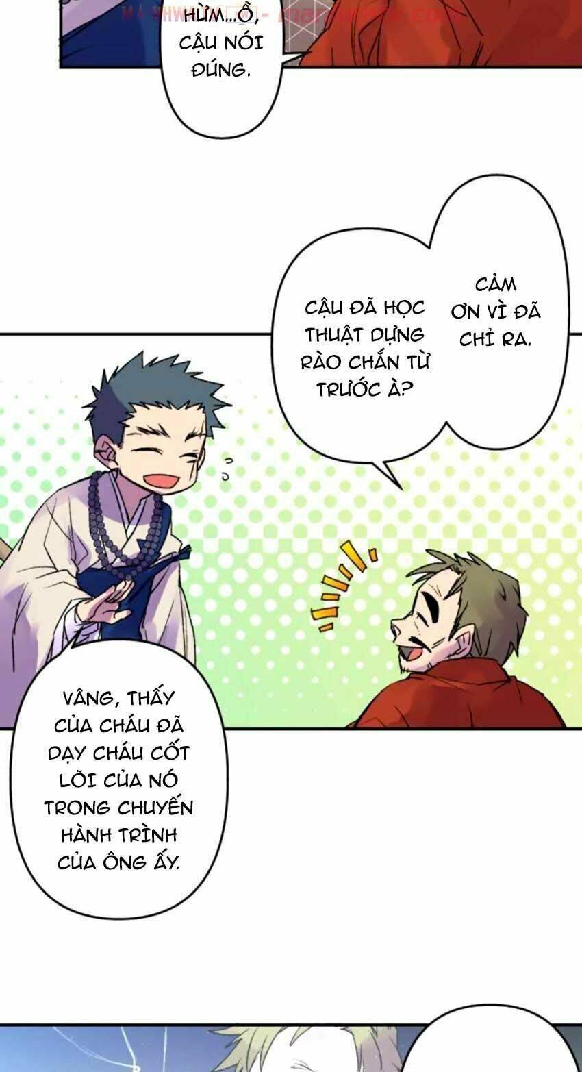 Ake No Tobari: Chapter 123