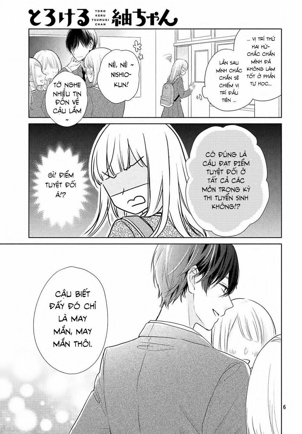 Torokeru Tsumugi-Cha: Chapter 1