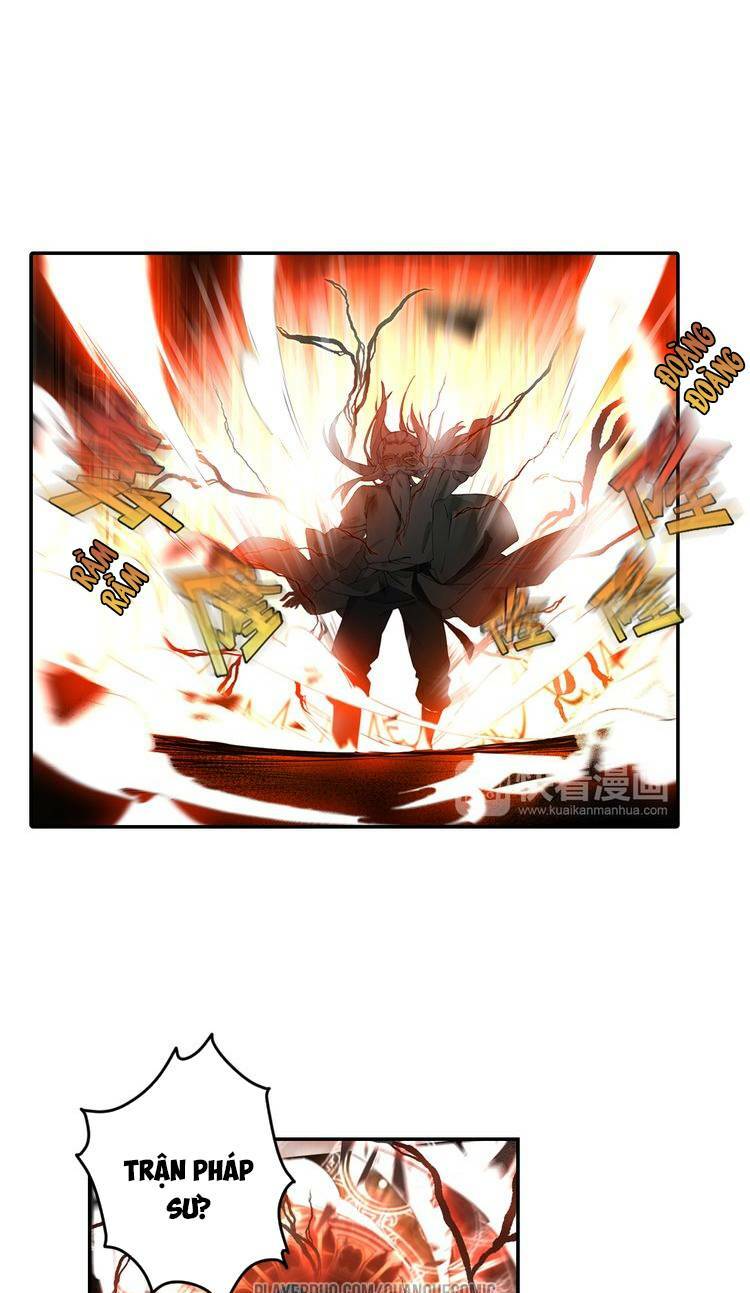 Lục Tích Chi Mộng Yểm Cung: Chapter 1