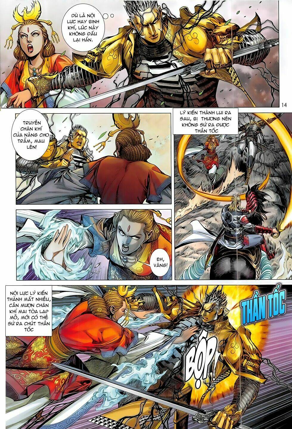 Thiết Tướng Tung Hoành: Chapter 181