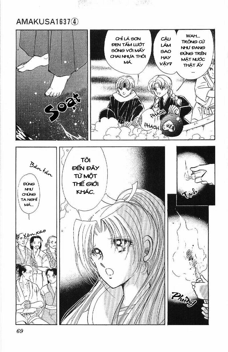 Amakusa 1637: Chapter 14