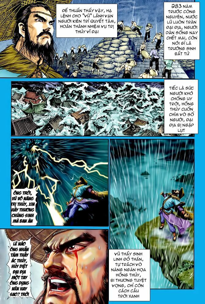 Thần Binh Huyền Kỳ I: Chapter 71